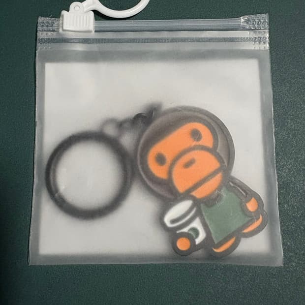 베이비마일로 스타벅스 키링