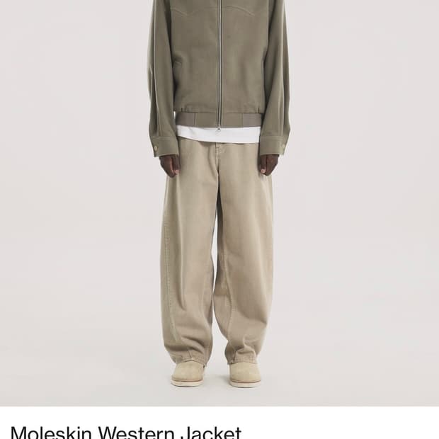 브라운야드 몰스킨 웨스턴 블루종 몰스킨 그레이