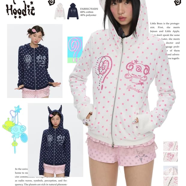 BETWEENAND 반짝이 악마 슬림 더블집업 후드