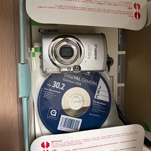 캐논 IXUS 950 IS 
