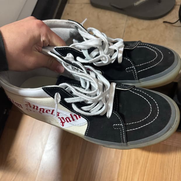 팜엔젤스 반스 280