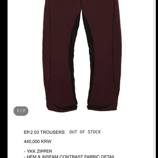 Xlim EP.2 p3 trousers size 2