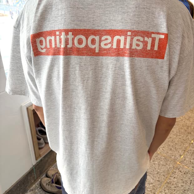 90s 트레인스포팅 티셔츠