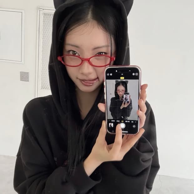 I LOVE CAT NOT YOU CAT EAR HOODIE