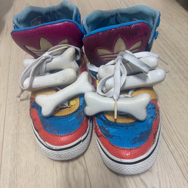 아디다스 제레미스캇 본즈 245