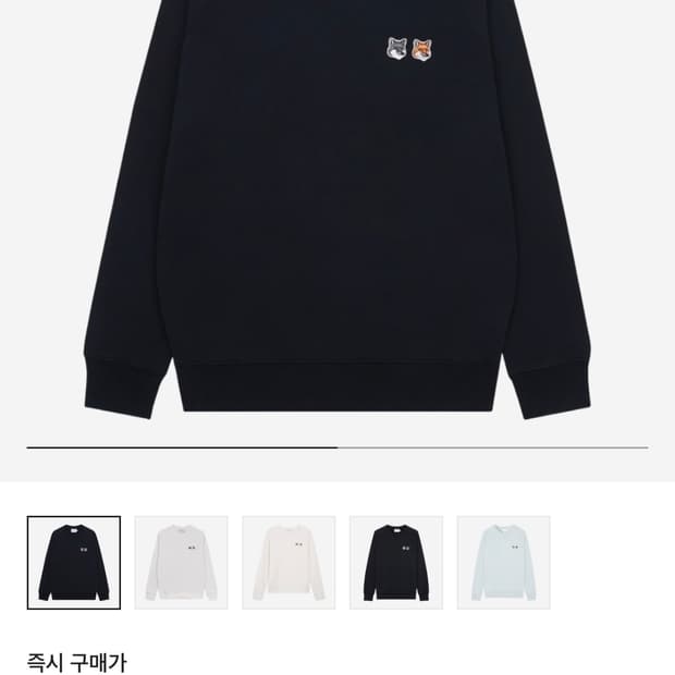 메종키츠네 더블폭스 맨투맨(L)