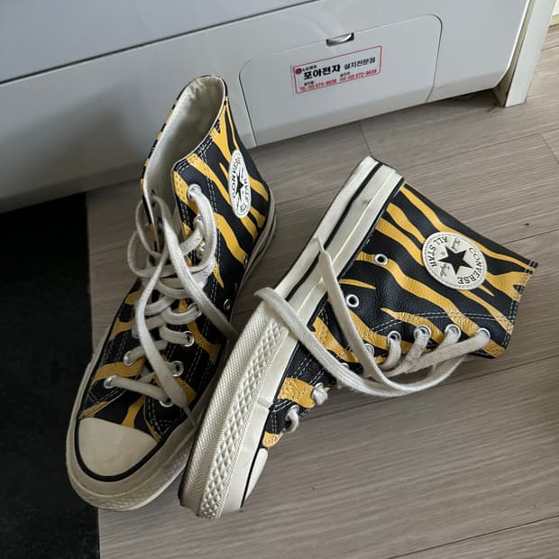 컨버스 척테일러 애니멀패턴 레더 70s  250