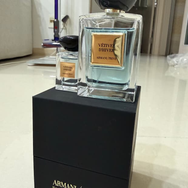아르마니 베티베디베 100ml 국문