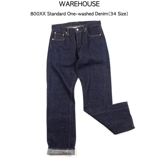 Warehouse 800XX 스탠다드 원워시 데님