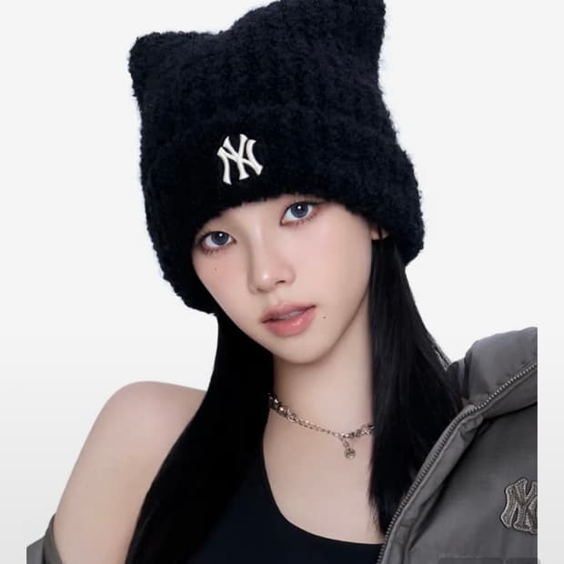 MLB 플러시 미야옹 비니 NY BLACK