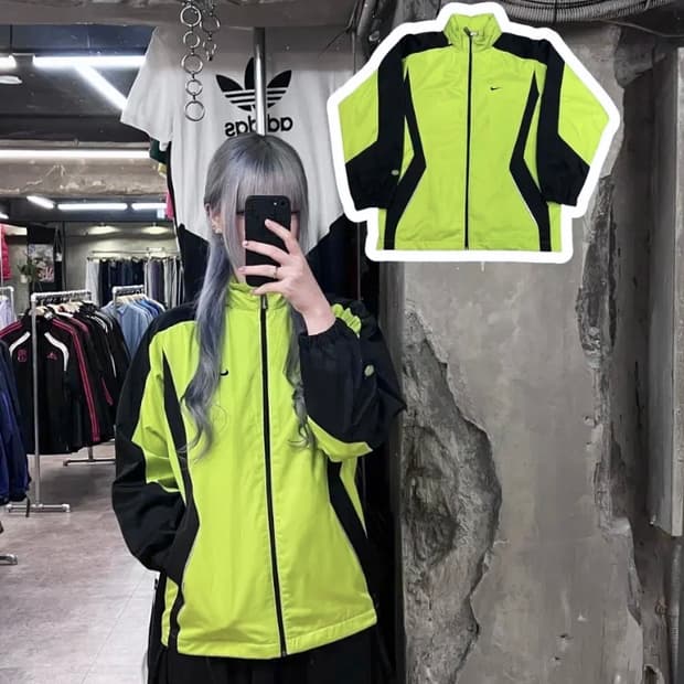 나이키 점퍼 그린  #csz3211