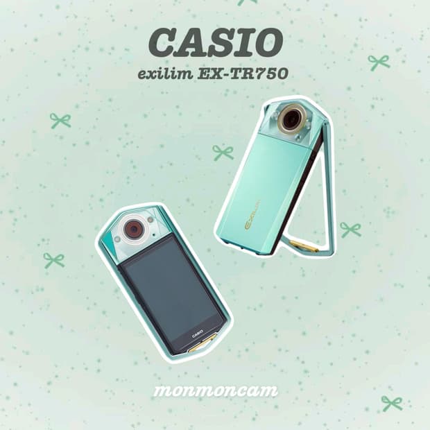 레어🩵 카시오 엑슬림 ex-TR750 CasioExilim 민트
