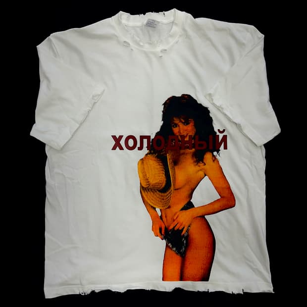 디스트로이드 러시안 그래픽 T