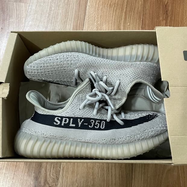아디다스 이지부스트 350 v2 슬레이트 코어 블랙 265