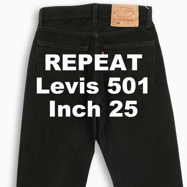 빈티지 리바이스 501 흑청 블랙진 90s 25인치 LV5012734