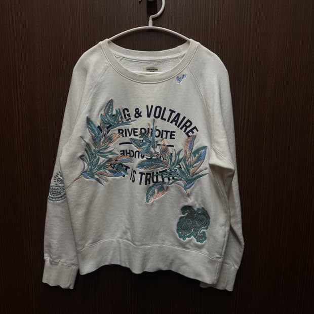 쟈딕앤볼테르 맨투맨 