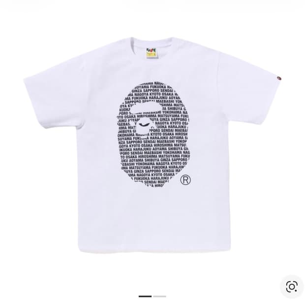 베이프 재팬 에이프 헤드 티셔츠 화이트