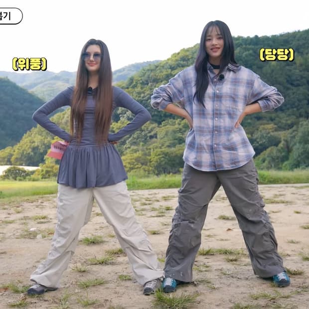 [다니엘 착용] PUCKERING PANTS IVORY