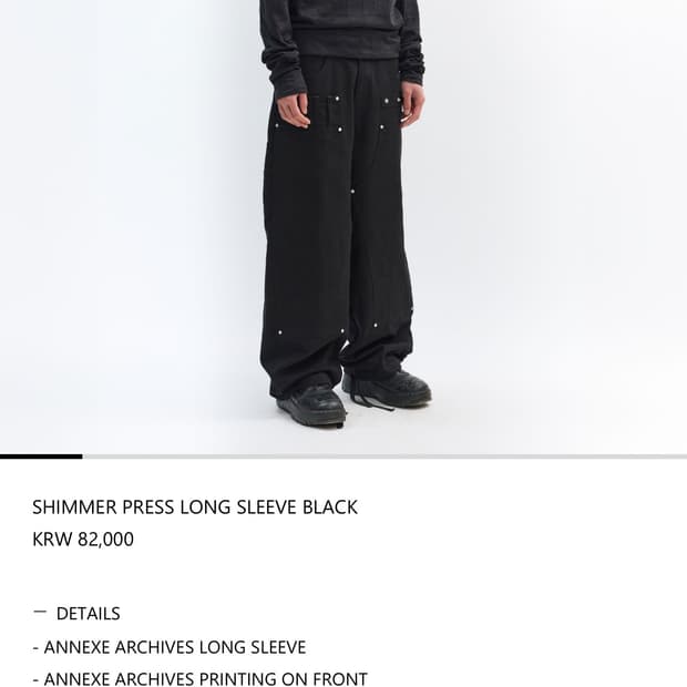 아넥스아카이브 롱슬리브 black