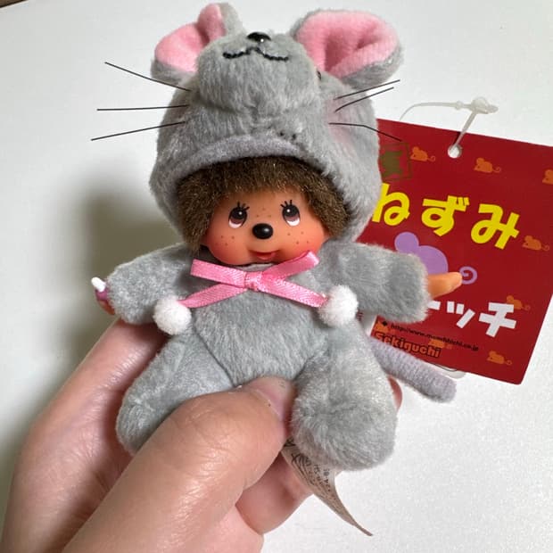 고전 몬치치 쥐 미니 키링 판매중 택O