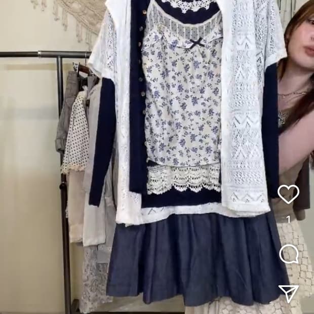 대대장 크루빈티지 수린 잔꽃 사와코 모리걸 무채색 교토 코디세트