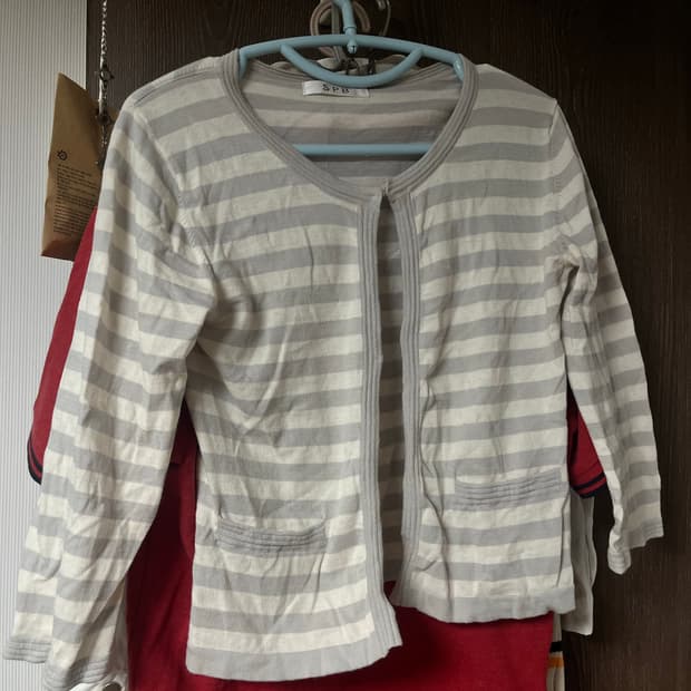 빈티지 7부 줄무늬 가디건