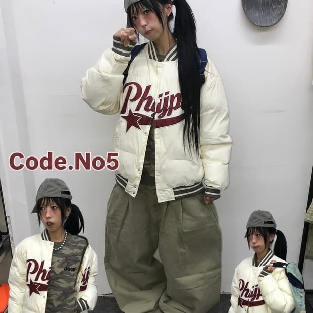 스윙잉서울대구 와이드 벌룬핏 팬츠