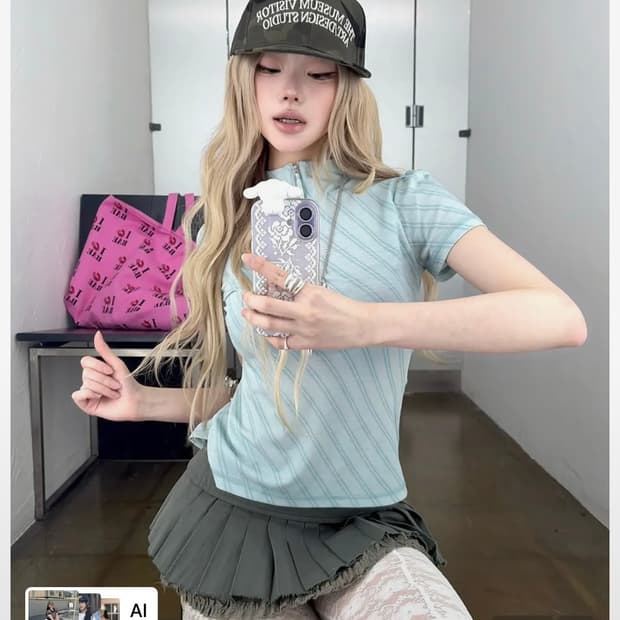 더뮤지엄 모자