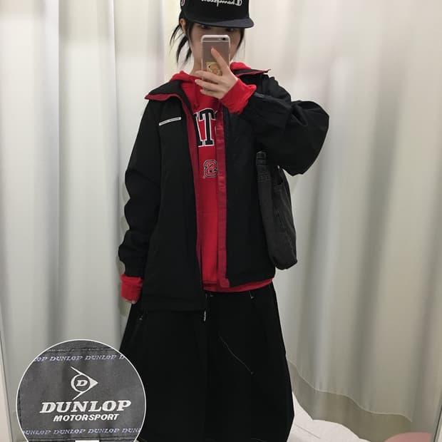 dunlop hoodie jk