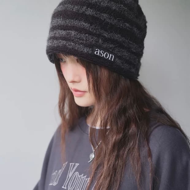 새상품) 애즈온 비니 