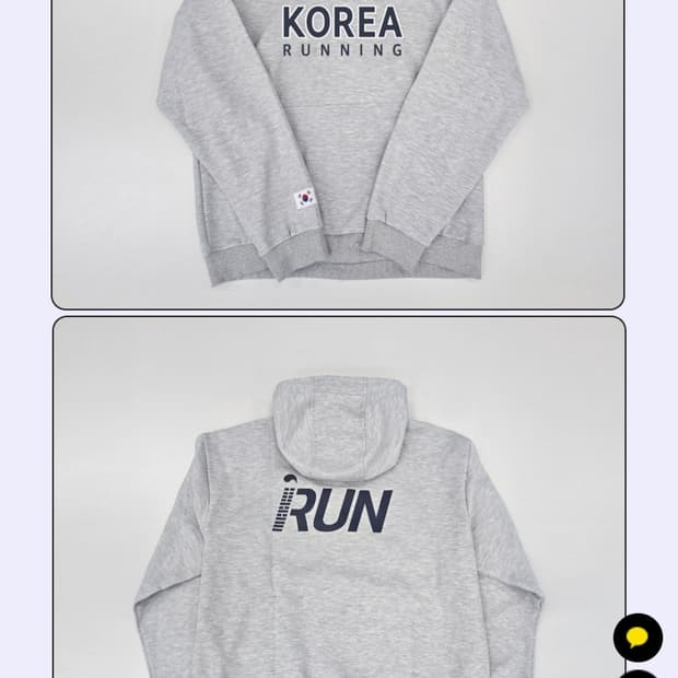 아이런 후드티 멜란지그레이 105 xl