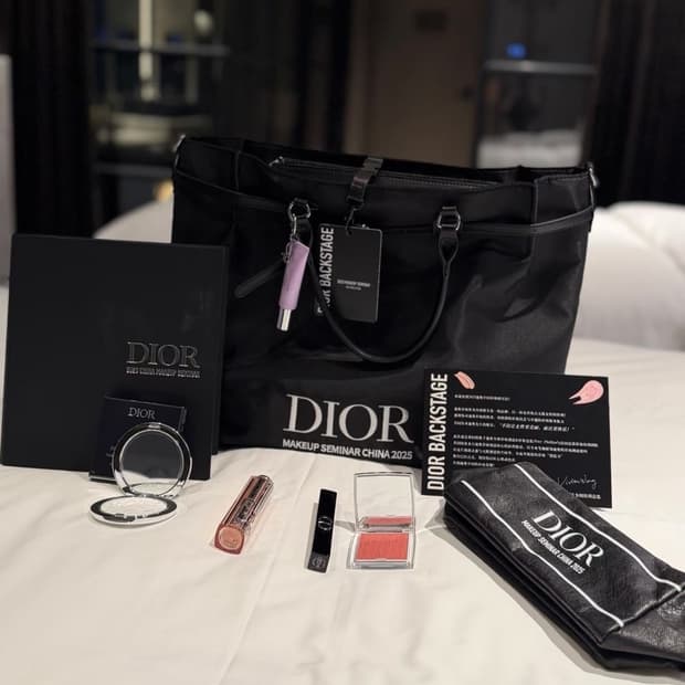 디올뷰티 메이크업 세미나 프리미엄 토드백 백팩 쇼퍼백