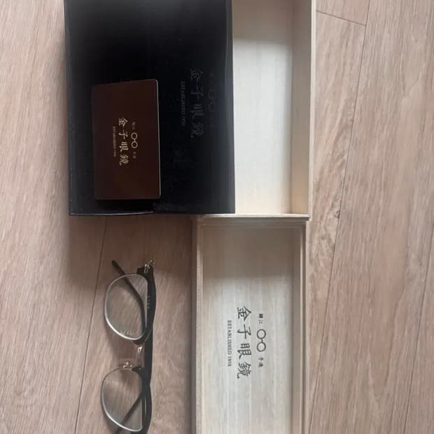 금자안경 kv34