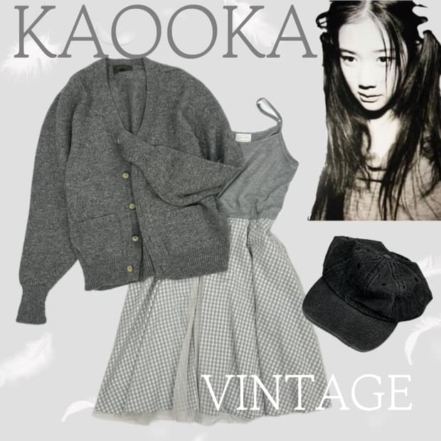 🤍하구미의 그레이 코디세트🤍 가디건 러블리 샤스커트 체크 원피스