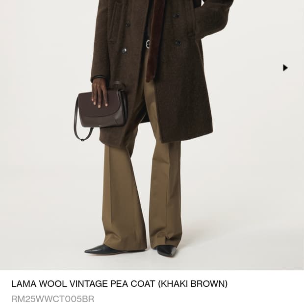 렉토 라마 울 빈티지 피코트 S