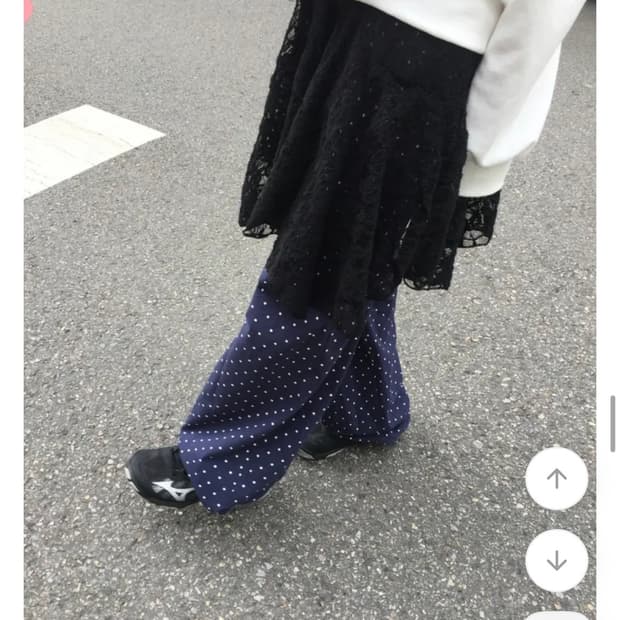 하우유 나디아 미디 레이어드sk