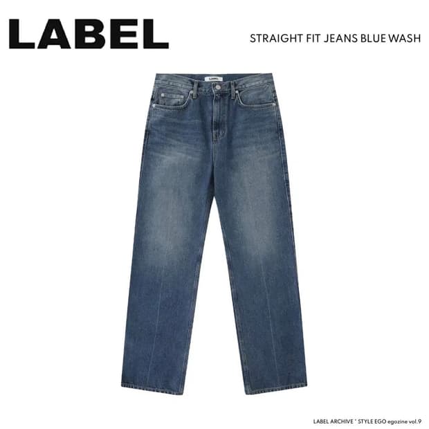 라벨아카이브 스트레이트핏 데님진