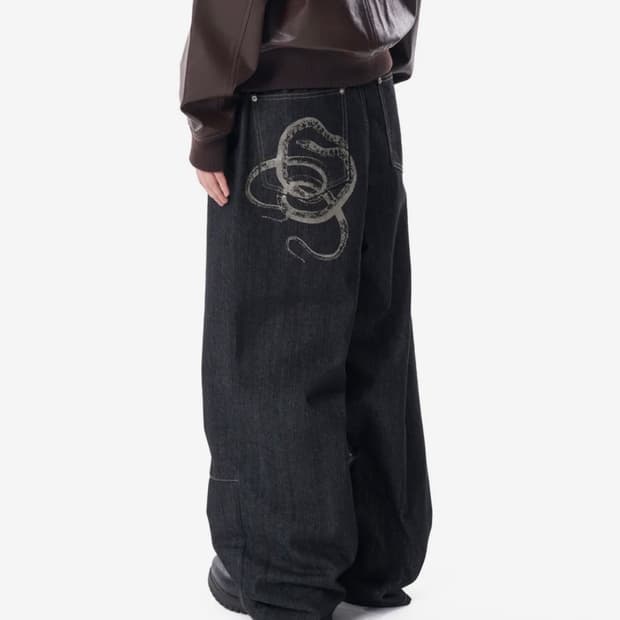 Snake Printed Denim Pants