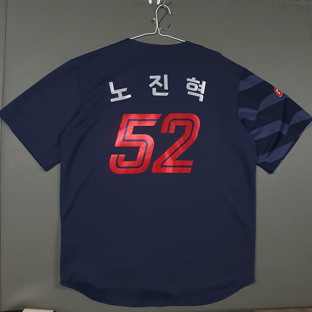 110 (2XL) 롯데자이언츠 카파 노진혁 마킹 어센틱 원정 유니폼 져지