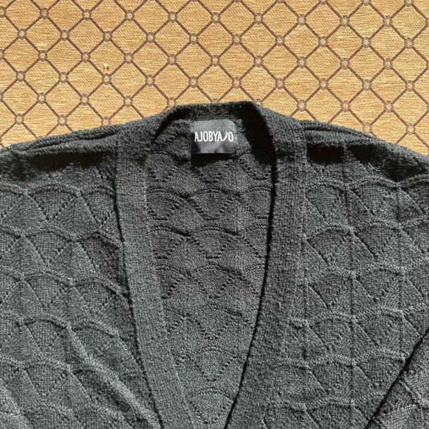 아조바이아조 크레이지 가디건