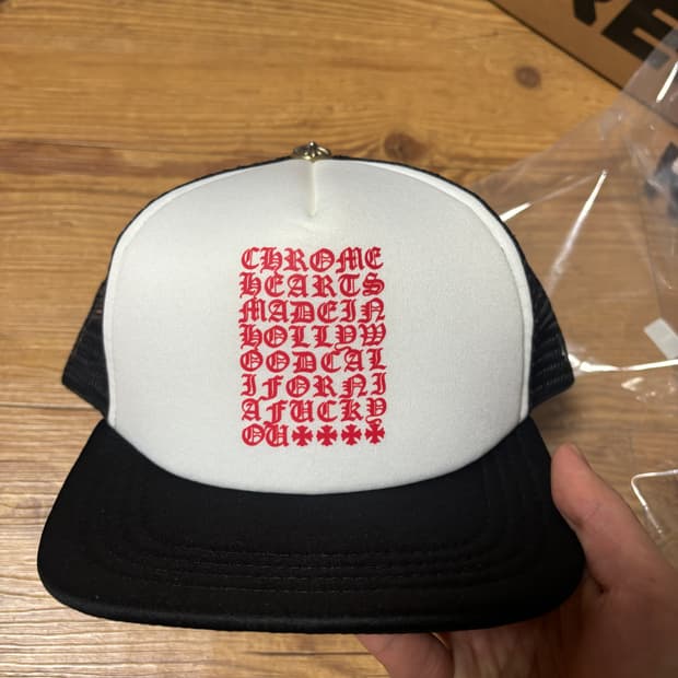 크롬하츠 아이차트 트러커캡 새상품