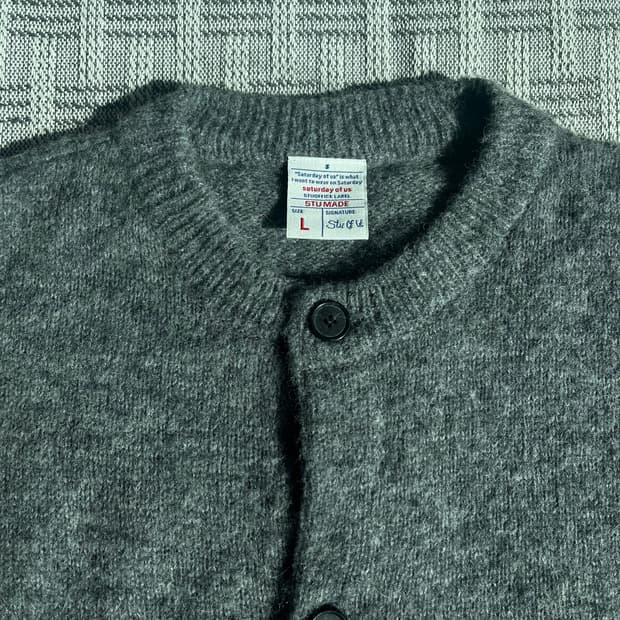 STU 라운드넥 가디건 그레이 