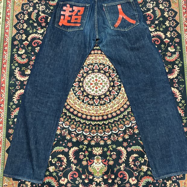 에비수 야마네 셀비지 데님 33 x 35