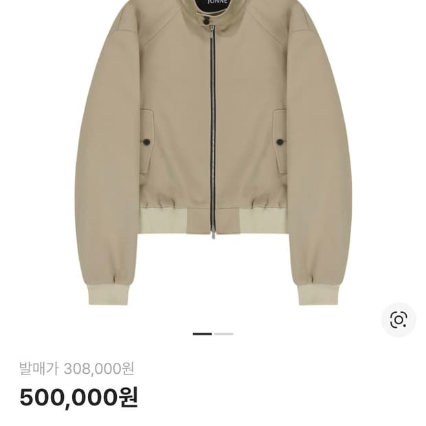 준느 J38 베이지 바라쿠타 L