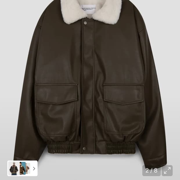 플레이스 스튜디오 비건 레더 무스탕 자켓