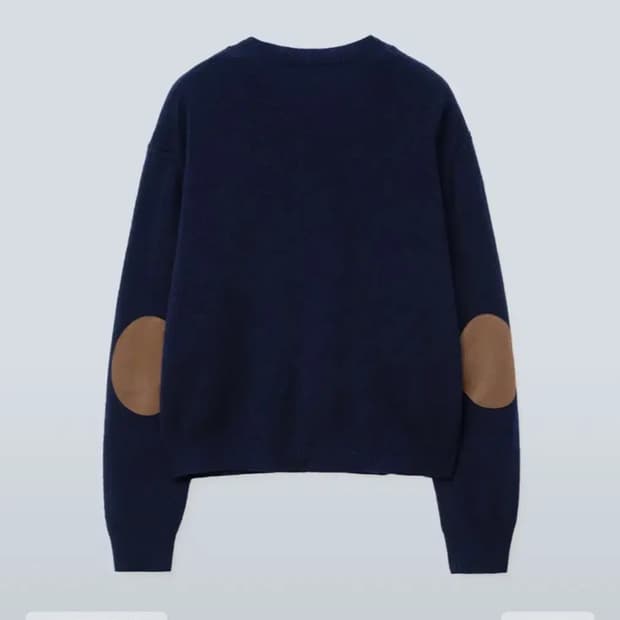 구매) 패션약국 인템포무드 가디건 네이비 XL