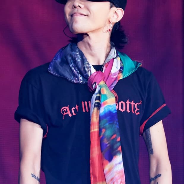 지디 모태 스카프 굿즈