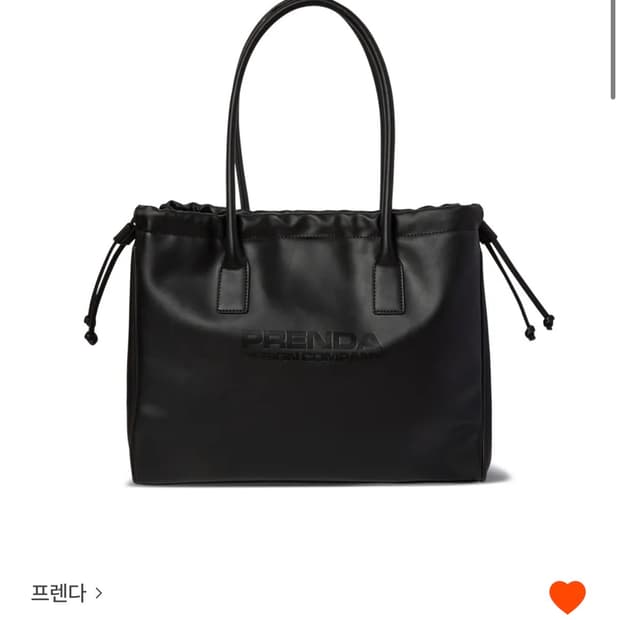프렌다 PDC BUNDLE BAG Black 번들백 쇼퍼백 보스턴백숄더백