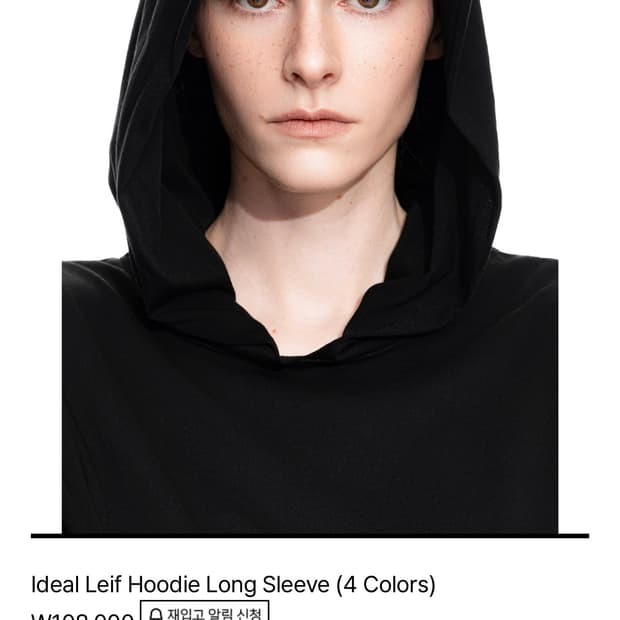 Ruep 후디 블랙 M