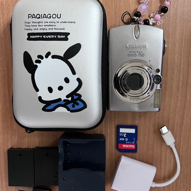 캐논/익서스750/ IXUS 750/sd550디지털/익시 IXY700 빈